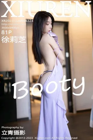 [XiuRen]秀人网 2023.02.23 No.6324 徐莉芝Booty