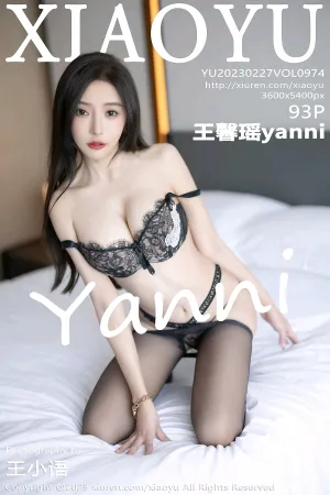 [XIAOYU]语画界 2023.02.27 VOL.974 王馨瑶yanni