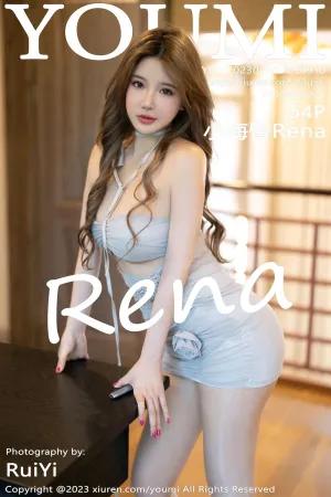[Youmi]尤蜜荟 2023.03.06 VOL.910 小海臀Rena