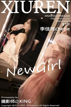 [XiuRen]秀人网 2023.03.07 No.6369 李佳芮cherie