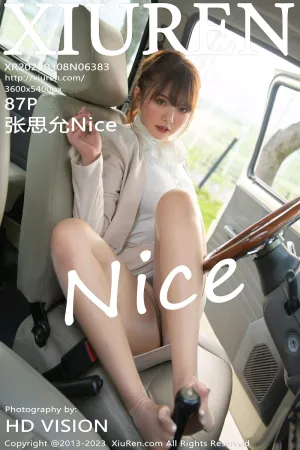 [XiuRen]秀人网 2023.03.08 No.6383 张思允Nice