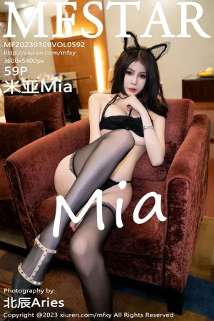 [MFStar]模范学院 2023.03.09 VOL.592 米亚Mia