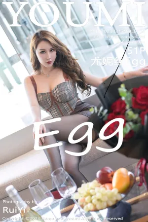[Youmi]尤蜜荟 2023.03.13 VOL.913 尤妮丝Egg