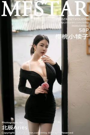 [MFStar]模范学院 2023.03.21 VOL.596 樱桃小犊子