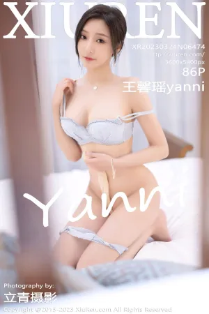 [XiuRen]秀人网 2023.03.24 No.6474 王馨瑶yanni