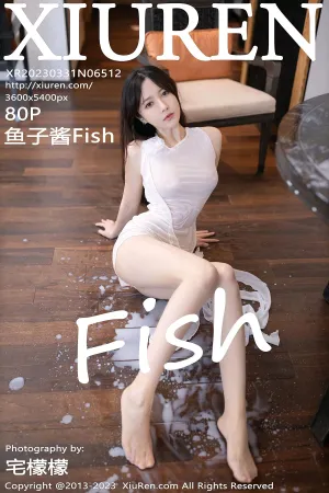 [XiuRen]秀人网 2023.03.31 No.6512 鱼子酱Fish