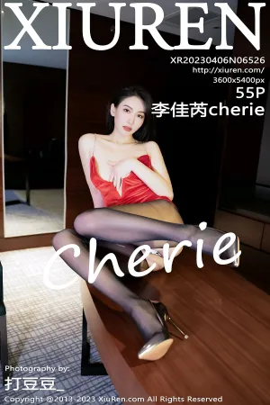 [XiuRen]秀人网 2023.04.06 No.6526 李佳芮cherie