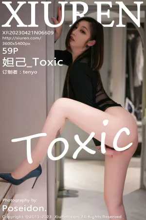 [XiuRen]秀人网 2023.04.21 No.6609 妲己_Toxic