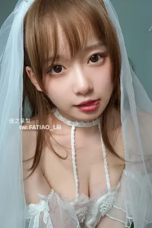 [WeiboGirl]微博红人 新婚初夜 迷之呆梨