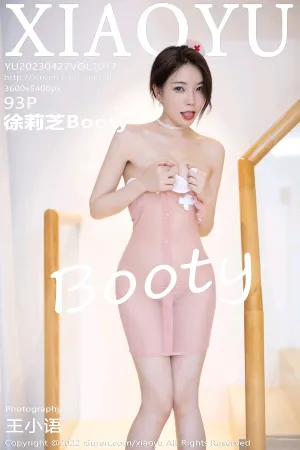 [XIAOYU]语画界 2023.04.27 VOL.1017 徐莉芝Booty