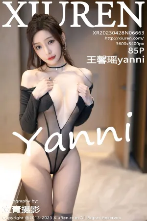 [XiuRen]秀人网 2023.04.28 No.6663 王馨瑶yanni
