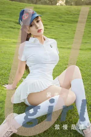 [Ugirls_APP]尤果圈 2023.04.30 No.2569 傲慢是罪 吴美溪