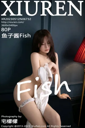 [XiuRen]秀人网 2023.05.12 No.6732 鱼子酱Fish