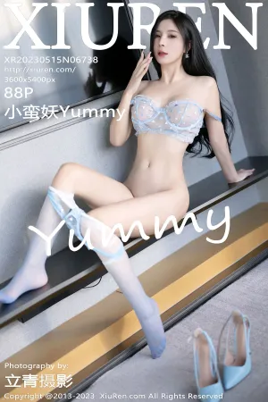 [XiuRen]秀人网 2023.05.15 No.6738 小蛮妖Yummy