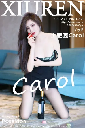 [XiuRen]秀人网 2023.05.19 No.6769 Carol周妍希