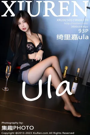 [XiuRen]秀人网 2023.05.19 No.6770 绮里嘉ula