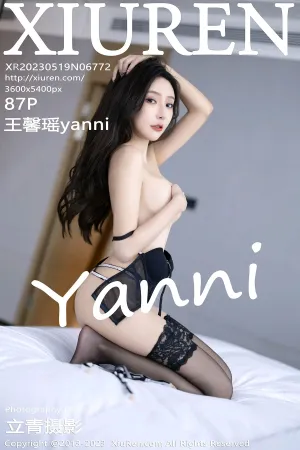[XiuRen]秀人网 2023.05.19 No.6772 王馨瑶yanni