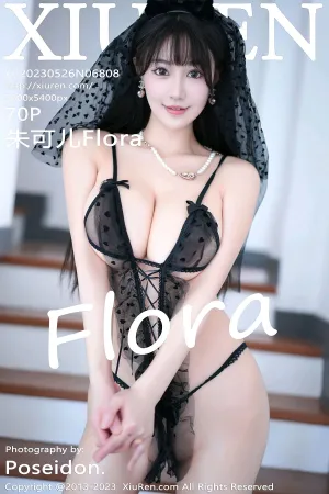 [XiuRen]秀人网 2023.05.26 No.6808 朱可儿Flora