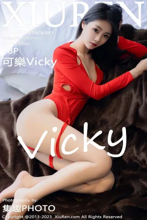 [XiuRen]秀人网 2023.06.01 No.6841 可樂Vicky