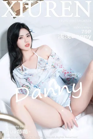 [XiuRen]秀人网 2023.06.15 No.6924 浅浅Danny
