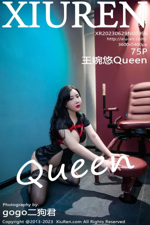 [XiuRen]秀人网 2023.06.29 No.6996 王婉悠Queen