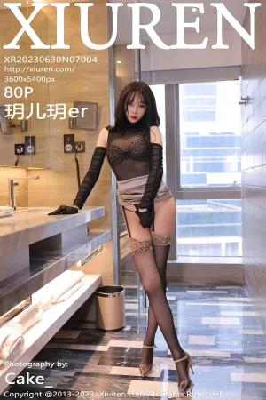 [XiuRen]秀人网 2023.06.30 No.7004 玥儿玥er