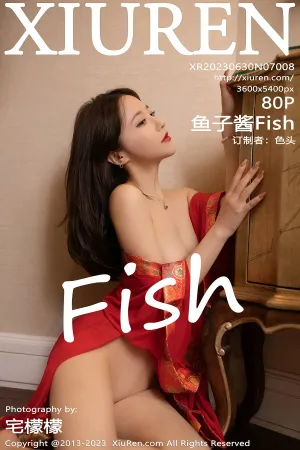 [XiuRen]秀人网 2023.06.30 No.7008 鱼子酱Fish