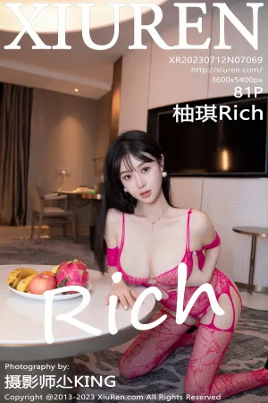 [XiuRen]秀人网 2023.07.12 No.7069 情趣连体衣 柚琪Rich