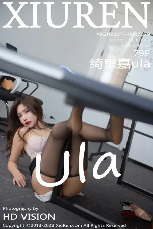 [XiuRen]秀人网 2023.07.14 No.7079 办公室OL 绮里嘉ula