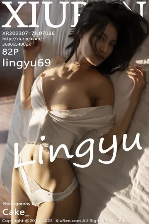 [XiuRen]秀人网 2023.07.17 No.7088 丰腴身姿 lingyu69