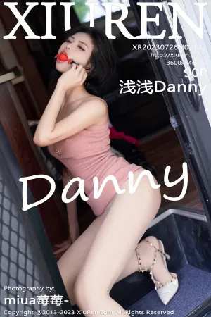 [XiuRen]秀人网 2023.07.26 No.7137 户外拍摄 浅浅Danny