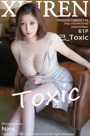 [XiuRen]秀人网 2023.07.28 No.7153 迪拜旅拍 妲己_Toxic