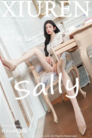 [XiuRen]秀人网 2023.07.28 No.7157 丰腴美臀 周于希Sally