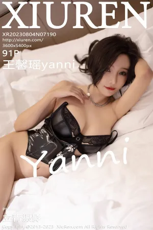 [XiuRen]秀人网 2023.08.04 No.7190 黑丝美腿 王馨瑶yanni