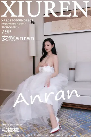 [XiuRen]秀人网 2023.08.08 No.7201 白色婚纱 安然anran