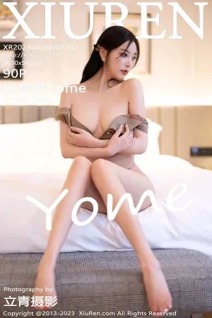 [XiuRen]秀人网 2023.08.08 No.7202 浙江安吉旅拍 杨晨晨Yome