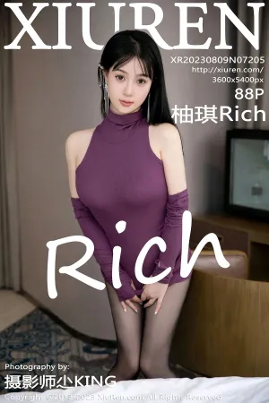 [XiuRen]秀人网 2023.08.09 No.7205 紫色连衣短裙 黑丝 柚琪Rich