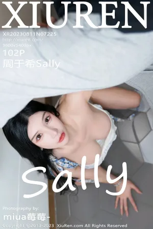 [XiuRen]秀人网 2023.08.11 No.7225 周于希Sally