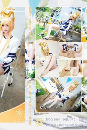 [WeiboGirl]微博红人 性感日系体操运动服白丝袜 体操服 晓美妈