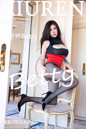 [XiuRen]秀人网 2023.08.17 No.7245 周思乔Betty