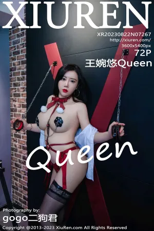 [XiuRen]秀人网 2023.08.22 No.7267 白T 黑色短裙 拘留所 王婉悠Queen
