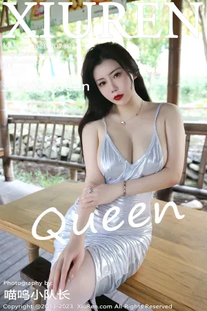 [XiuRen]秀人网 2023.08.29 No.7301 王婉悠Queen
