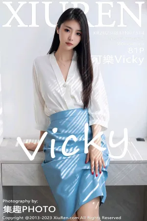 [XiuRen]秀人网 2023.08.31 No.7314 可樂Vicky