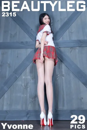 [Beautyleg]美腿寫真 2023.08.29 No.2315 Yvonne