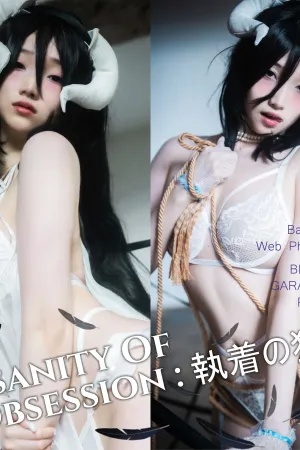 [BlueCake]韩国蓝色蛋糕 痴迷的疯狂 Insanity_Of_Obsession BamBi