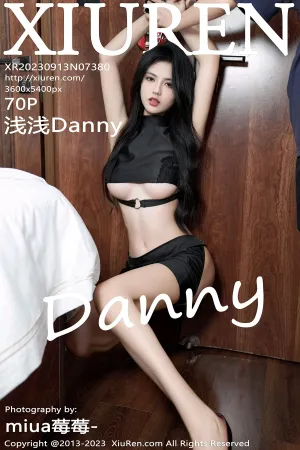 [XiuRen]秀人网 2023.09.13 No.7380 浅浅Danny