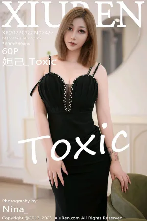 [XiuRen]秀人网 2023.09.22 No.7427 妲己_Toxic