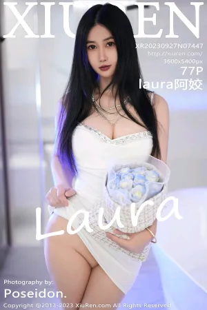 [XiuRen]秀人网 2023.09.27 No.7447 laura阿姣