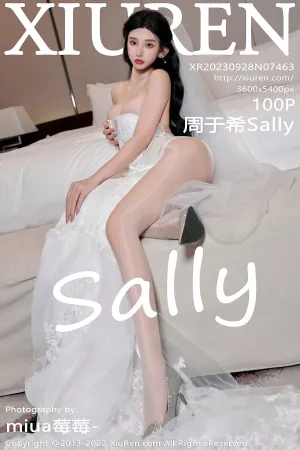 [XiuRen]秀人网 2023.09.28 No.7463 周于希Sally