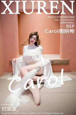 [XiuRen]秀人网 2023.10.07 No.7466 敦煌心愿旅拍 仙姑 Carol周妍希
